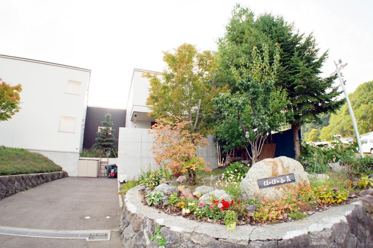 Villa Sapporo Honobono المظهر الخارجي الصورة